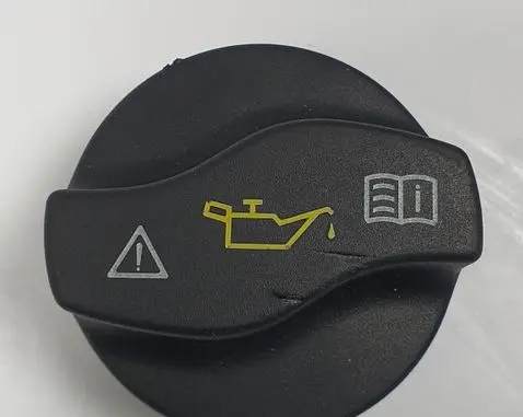Mercedes-Benz GLK (X204) Oil filler cap A0000101585