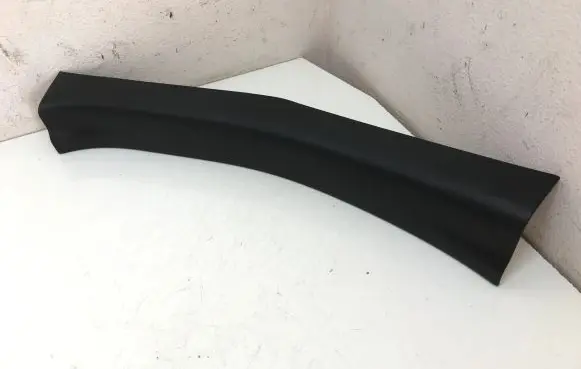 Nissan Pulsar Rear sill trim cover 769B73ZL0A
