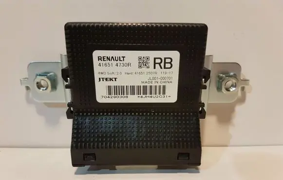 Renault Koleos II Transfer box differential control unit 416514730R