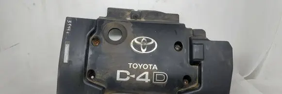 Toyota Avensis T250 Engine cover (trim)