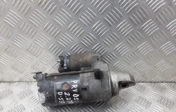 Starter motor