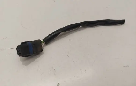 Peugeot 407 Alarm system siren 