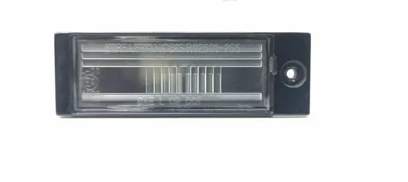 KIA Niro Number plate light 925012S500 925012S510 925012J000