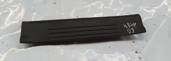 Hyundai ix 55 Rear sill trim cover 856763J000