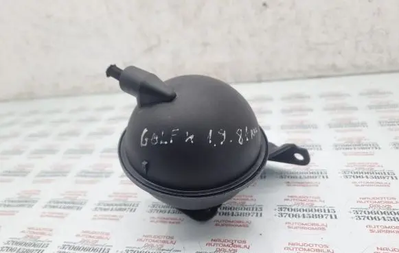 Vacuum air tank