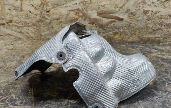 Alfa Romeo Giulia Exhaust heat shield 50549805