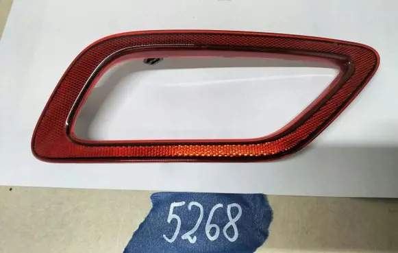 Volkswagen T-Roc Rear fog light 2GA945105C