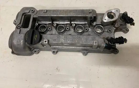 Rocker cam cover