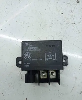 Coolant fan relay