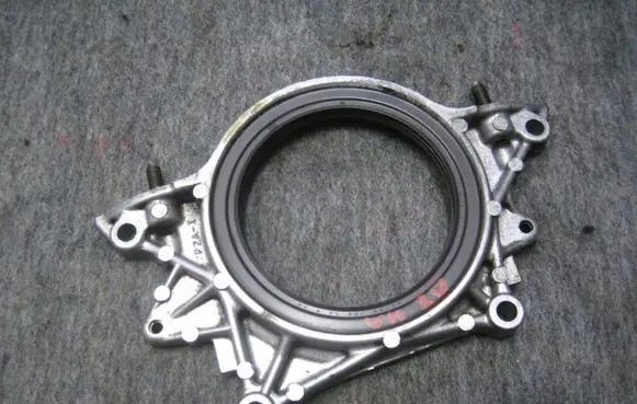 Honda Civic other engine part