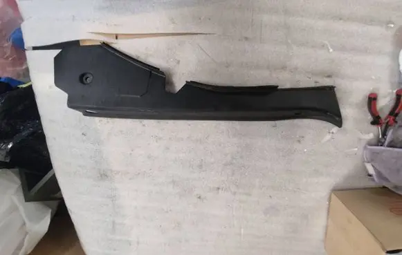 Hyundai Santa Fe Fender end trim 84159S1000