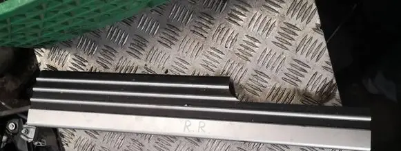Land Rover Range Rover L322 Side skirt front trim 
