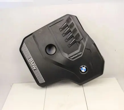 BMW 5 G30 G31 Engine cover (trim) 8676203