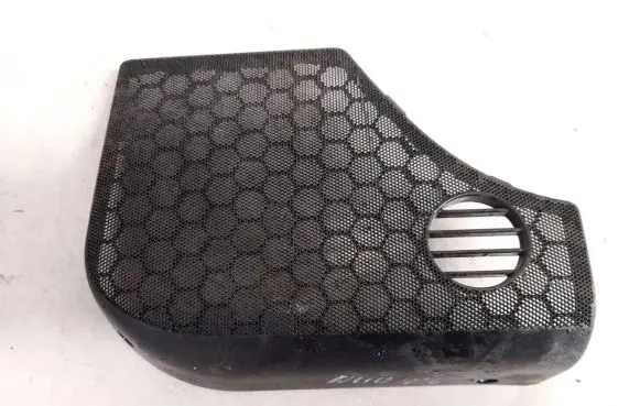 Side speaker trim/cover