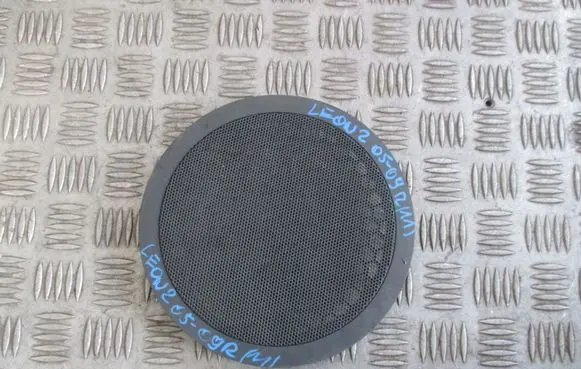 Side speaker trim/cover