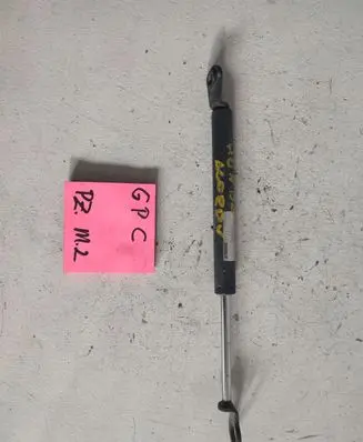 Honda Accord Tailgate strut 4K01