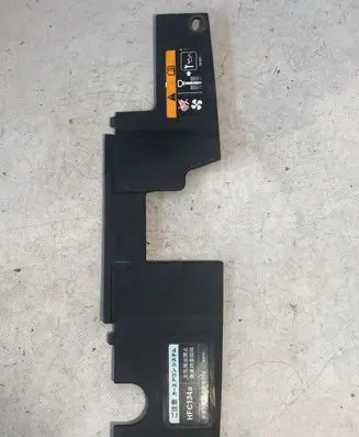 Mazda 6 Engine bonnet/hood lock trim molding GHP95O1A1
