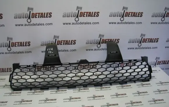 Toyota Corolla Verso AR10 Front bumper lower grill 531120F030