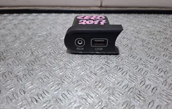 KIA Ceed USB socket connector 96120A2300