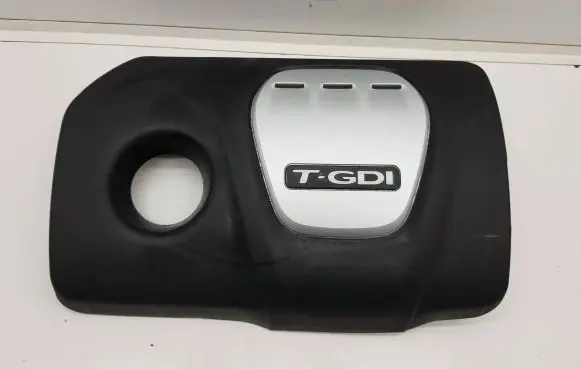 KIA Sportage Engine cover (trim) 292402B100