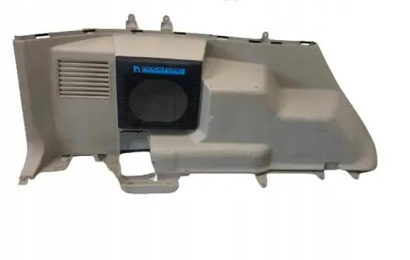 Mitsubishi Pajero Trunk/boot side trim panel