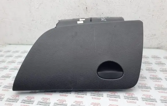 Seat Toledo III (5P) Glove box 5P1857103