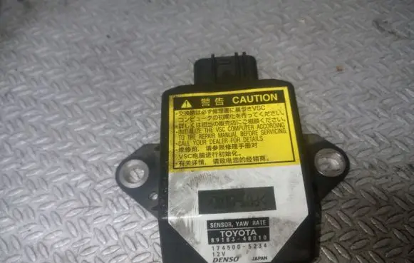 Toyota Prius (XW20) ESP acceleration yaw rate sensor 8918348010 1745005234