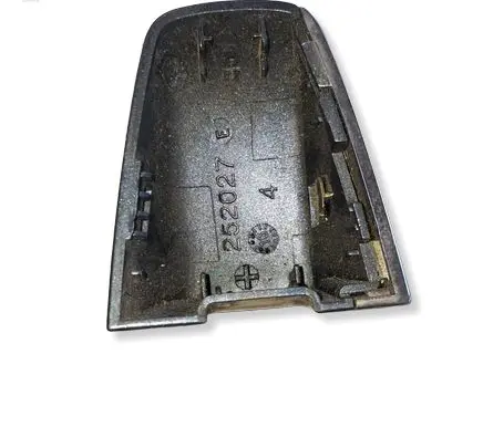 Renault Espace V (RFC) Loading door cover/cap 252027E