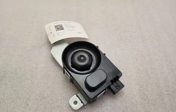 KIA Sportage Alarm system siren 95870F1000