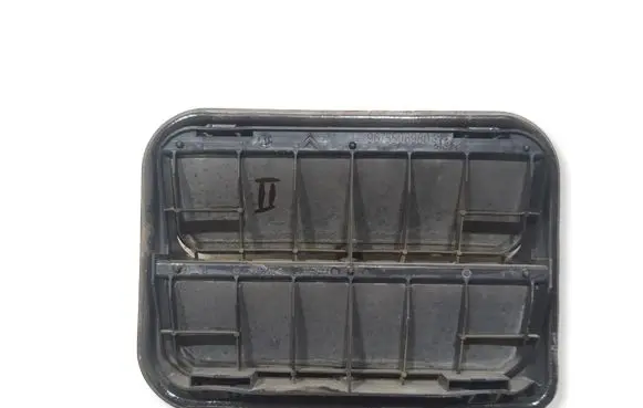 Citroen C4 II Quarter panel pressure vent 9675506980