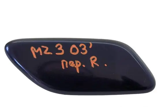 Mazda 3 I Headlight washer spray nozzle cap/cover 5686B0950