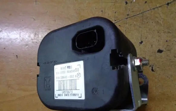 Mitsubishi ASX Alarm system siren 8640A550