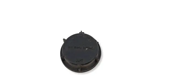 Mitsubishi Outlander Headlight/headlamp dust cover 