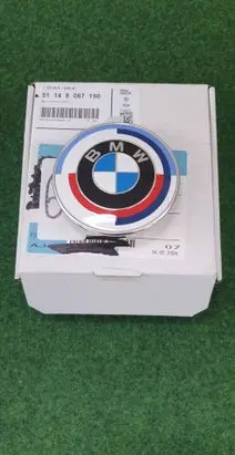 BMW 4 G22 G23 G24 G26 Manufacturer badge logo/emblem 8087190