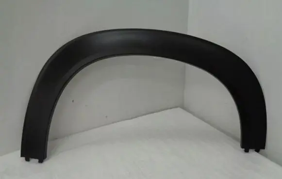 Citroen C3 Aircross Fender trim (molding) YQ001548XT