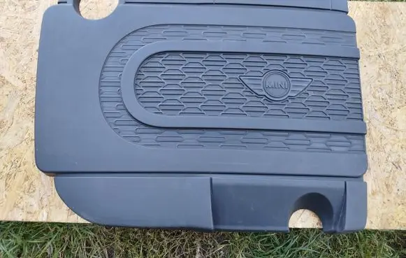 Engine cover (trim)