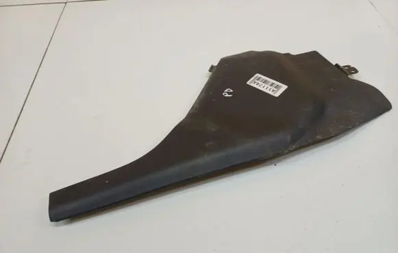Nissan Primera Other interior part 6892CAV600