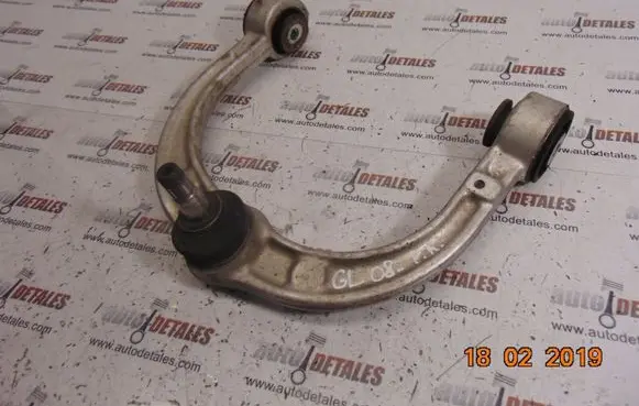 Other front suspension part