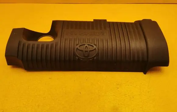 Toyota Yaris Engine cover (trim) 11212-0M060