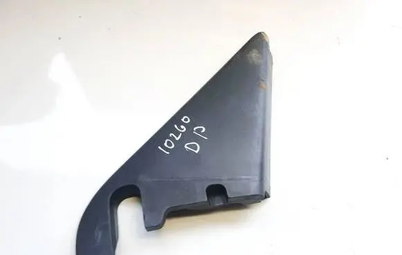 Skoda Yeti (5L) Other interior part 5l0837974