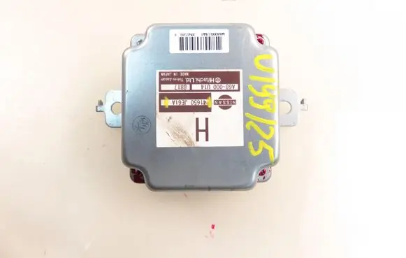 Nissan Qashqai Transfer box differential control unit 41650JE61A