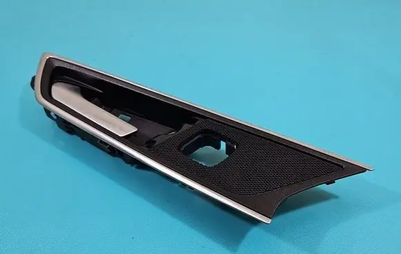 Front door interior handle