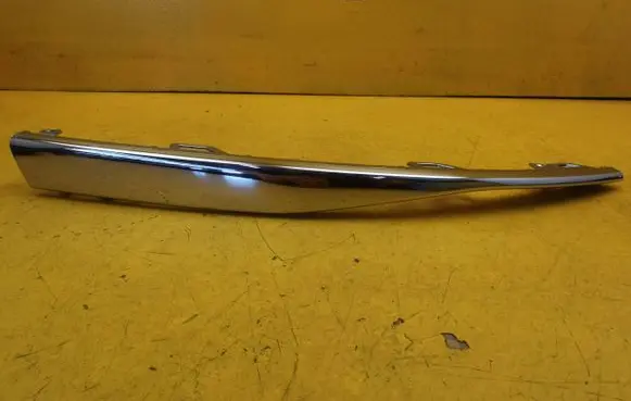 Volkswagen Golf VIII Front bumper splitter molding 5H0853711A