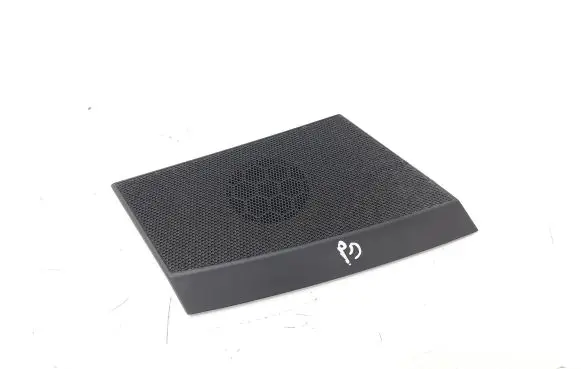 Side speaker trim/cover