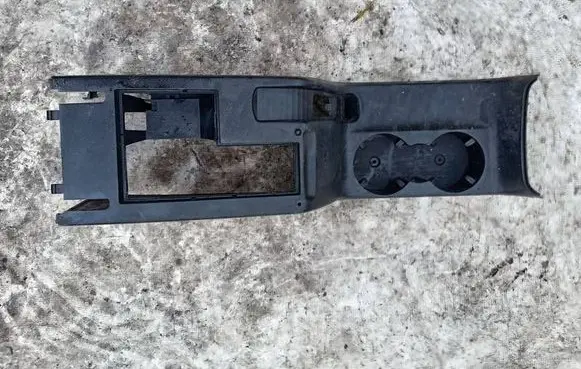 Cup holder