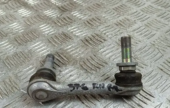 Nissan X-Trail T33 Rear anti-roll bar/stabilizer link 