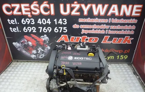 Opel Vectra C Engine Z18XER
