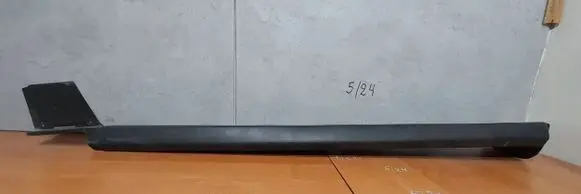 Ford Transit - Tourneo Connect Rear sill trim cover MIA11732