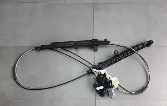 Audi Q8 Curtain motor 4M8863560