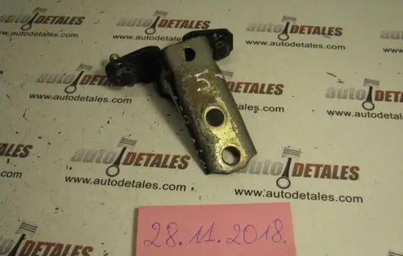 Mitsubishi Lancer Front door upper hinge